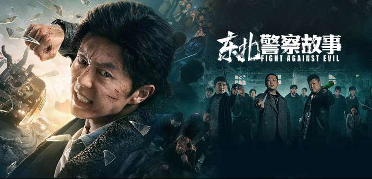 白箱剧场版 制作委员会特别访谈现场