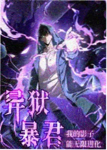 动画产业观察 特别节目 封面